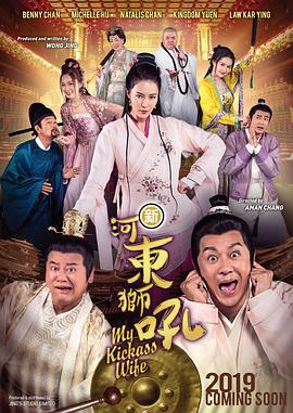 制服丝袜电影在线